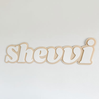 double layer acrylic name sign